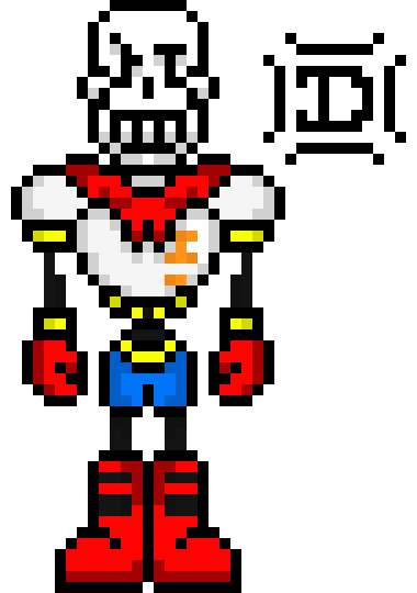 THE GREAT PAPYRUS!