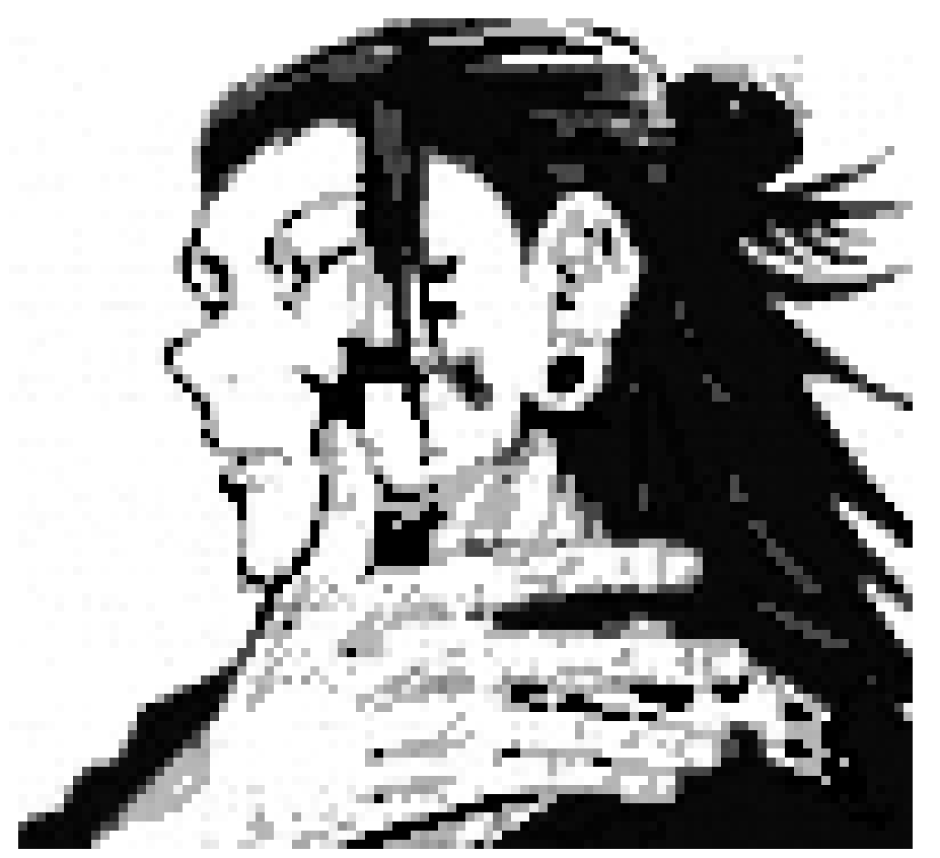 [8ed111] Geto Suguru 