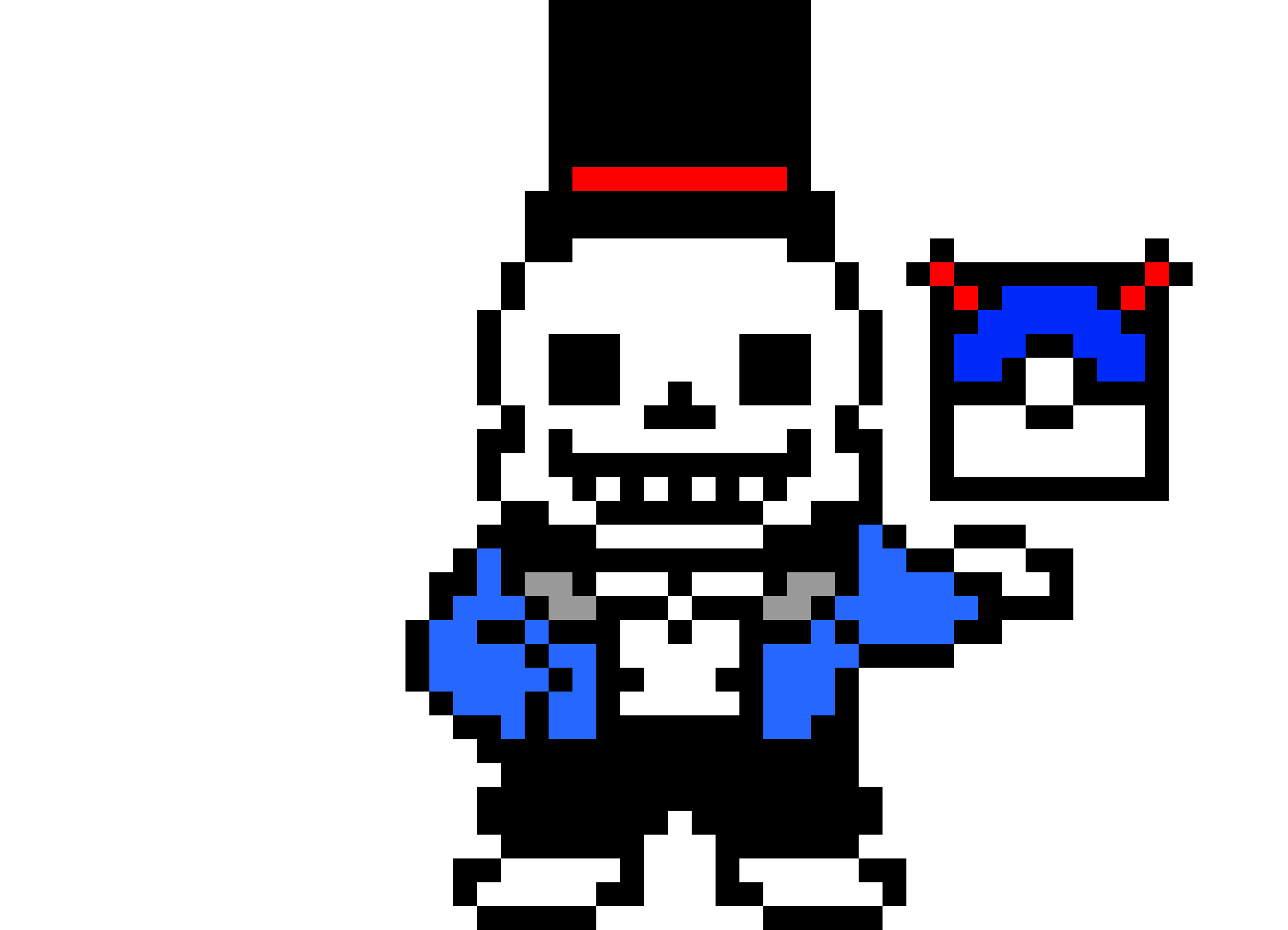 [9664c4] Sans' Sprite w/ Pokeball