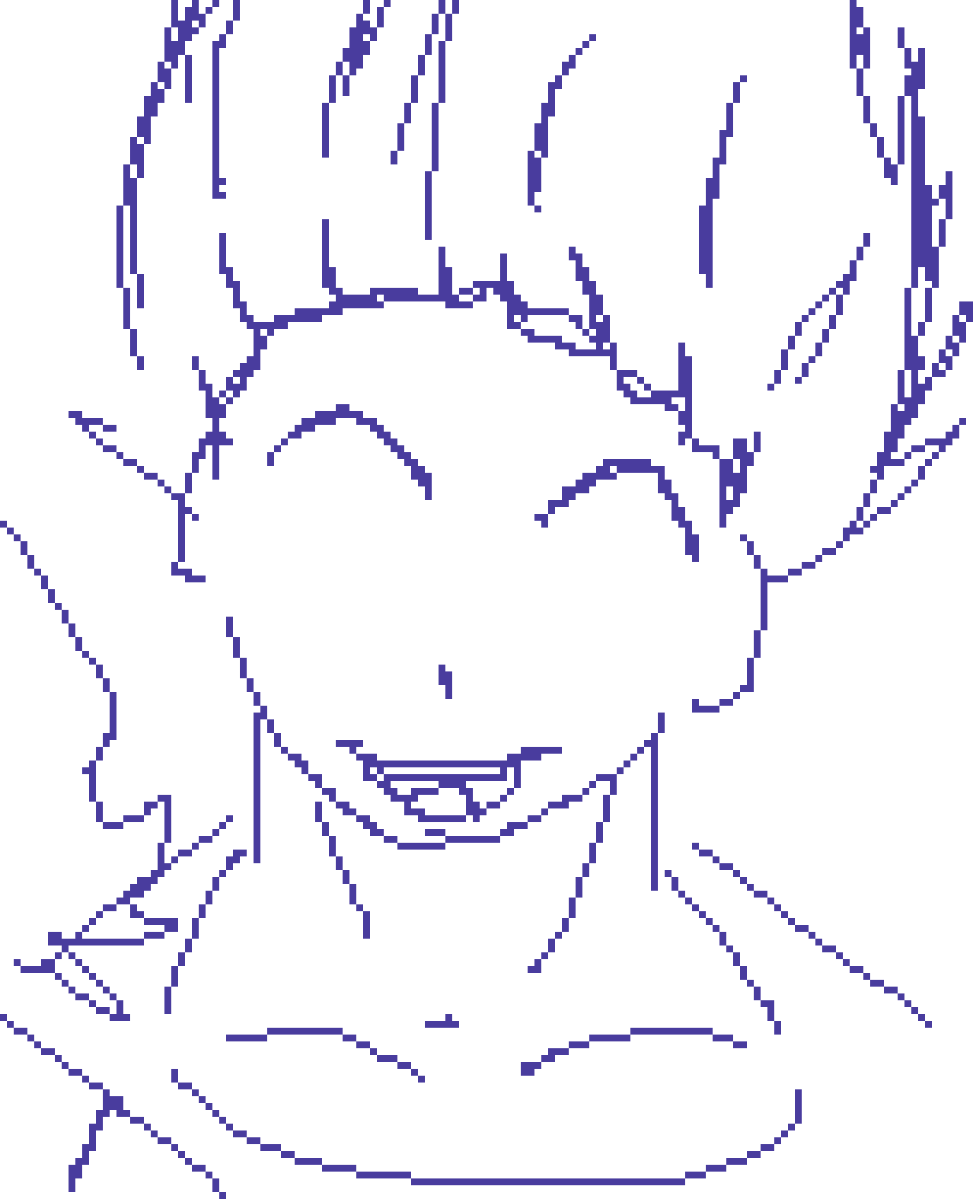 [6d8011] I built a little empire out of some crazy garbage Called "The Blood of The Exploited Working Class" But they've overcome their shyness Now they're calling me "Your Highness" And the world screams, "Kiss me, son of god!" Yes, the world screams, "Kiss me, son of god!"