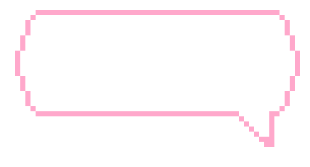 [9664c4] XL Pink text box