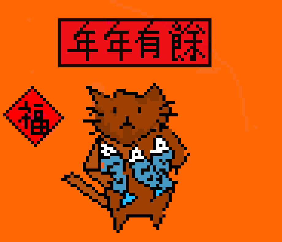 [bf193e] Chinese New Year
