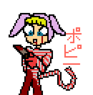 [d46e02] popee the performer