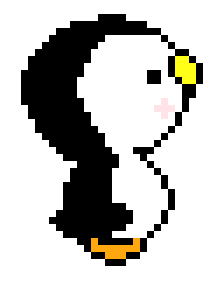 [711654] pengui