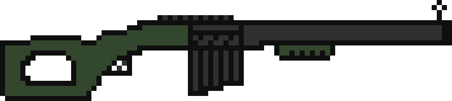 [9664c4] thotgun