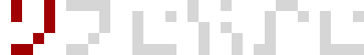 [bcdb10] Untitled