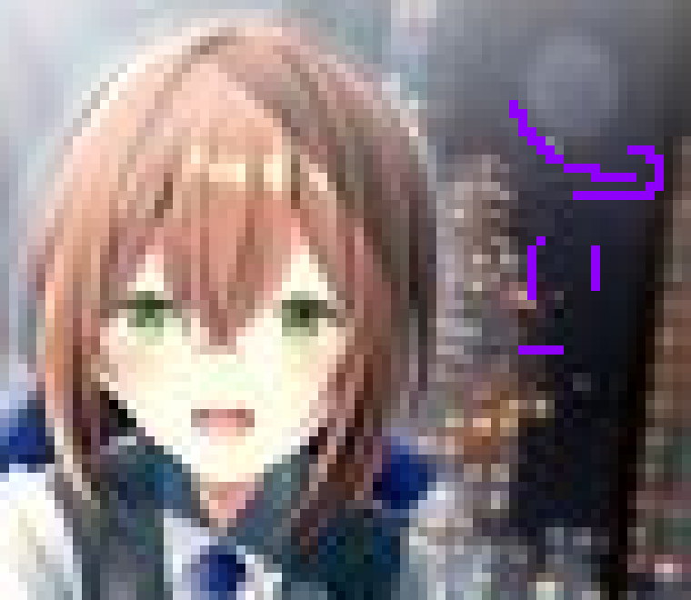 [5b2f3e] blurry and corrupted, you can't do anything beyond the arrow