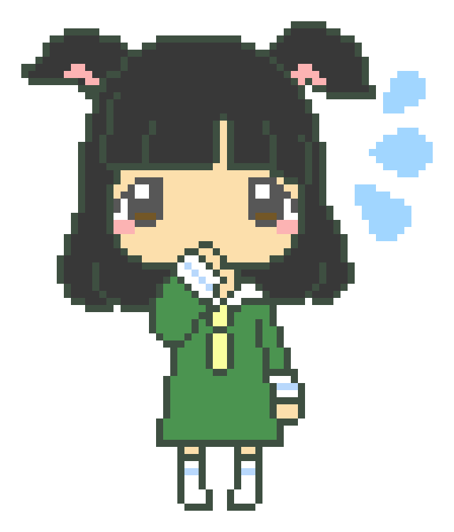 [1d2a97] UwU Kana