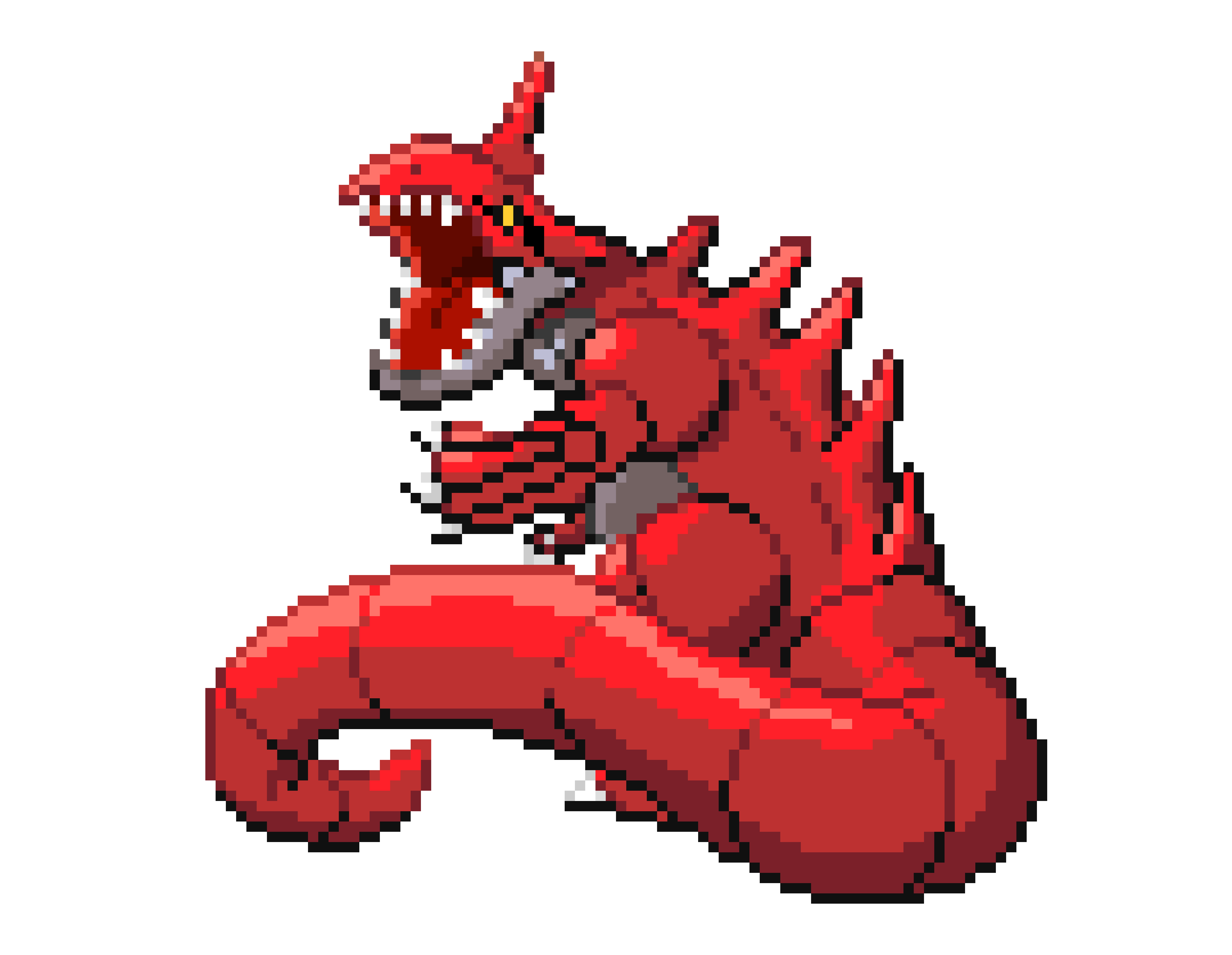[aecb58] lvl 200 (fire, dragon)