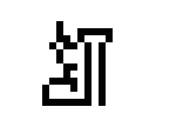 [b479ff] eden sprite v1