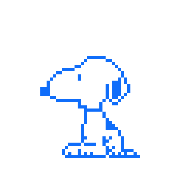 [9664c4] Snoopy