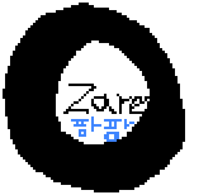 [16dae6] Untitled