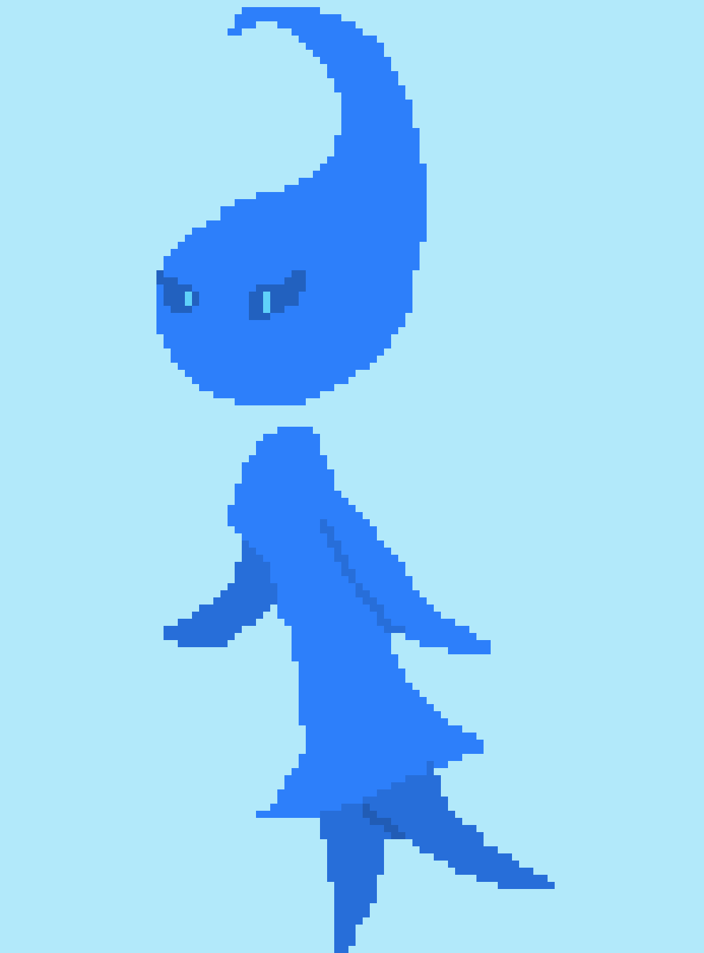 for someone to use or whatever ~ bean}
