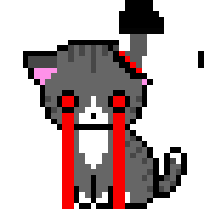 STUPID THING