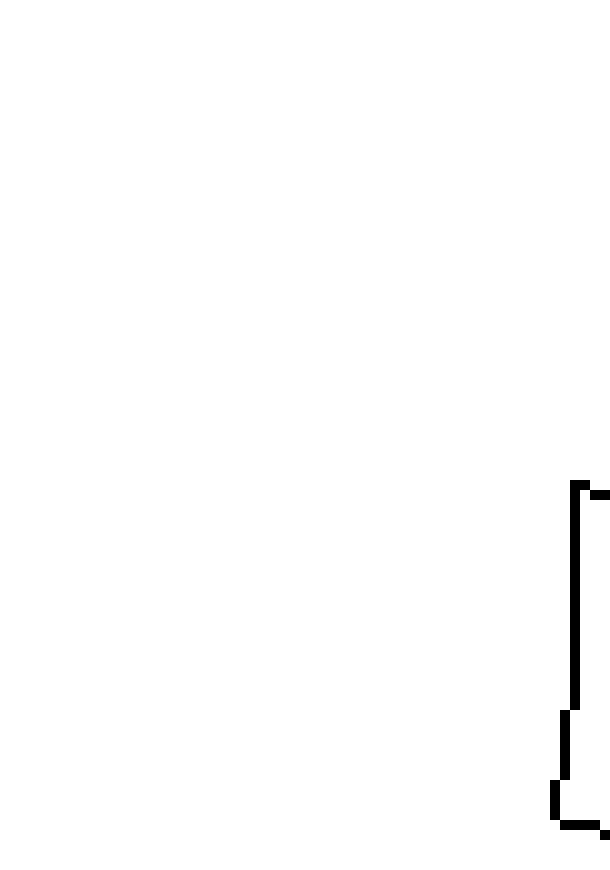 [a607c8] Planning something 3