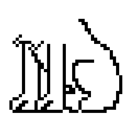 [b69b13] blank