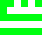 [9664c4] E