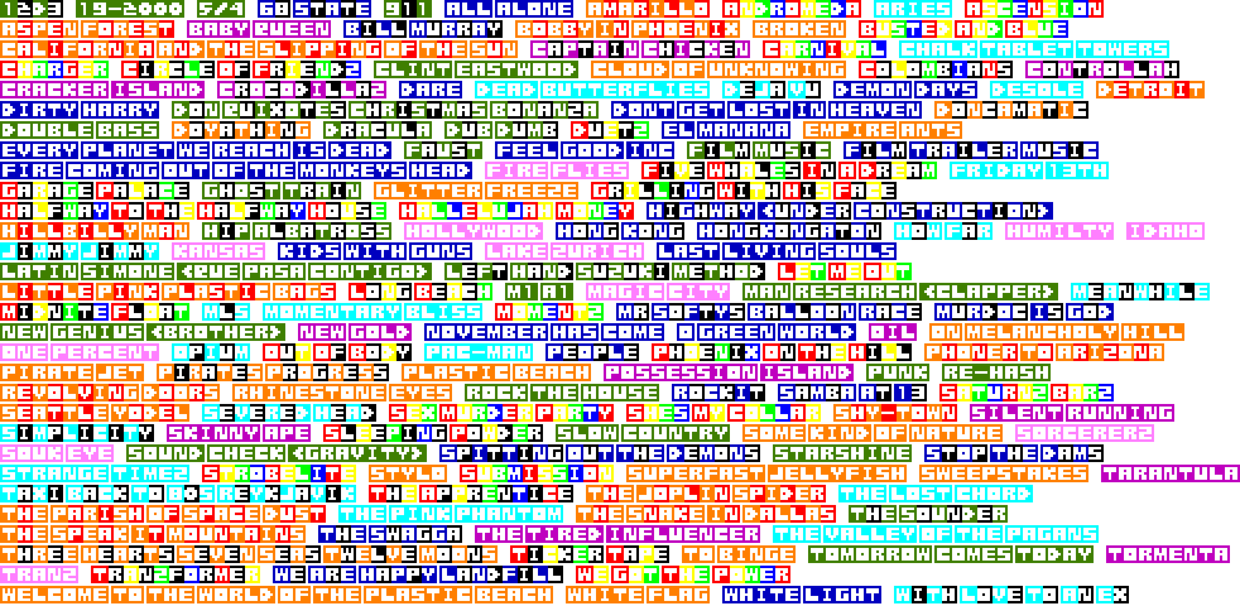 [35edb2] Untitled