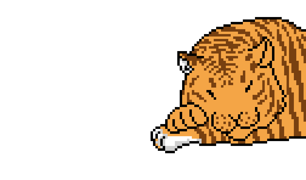 [ec80f1] tiger