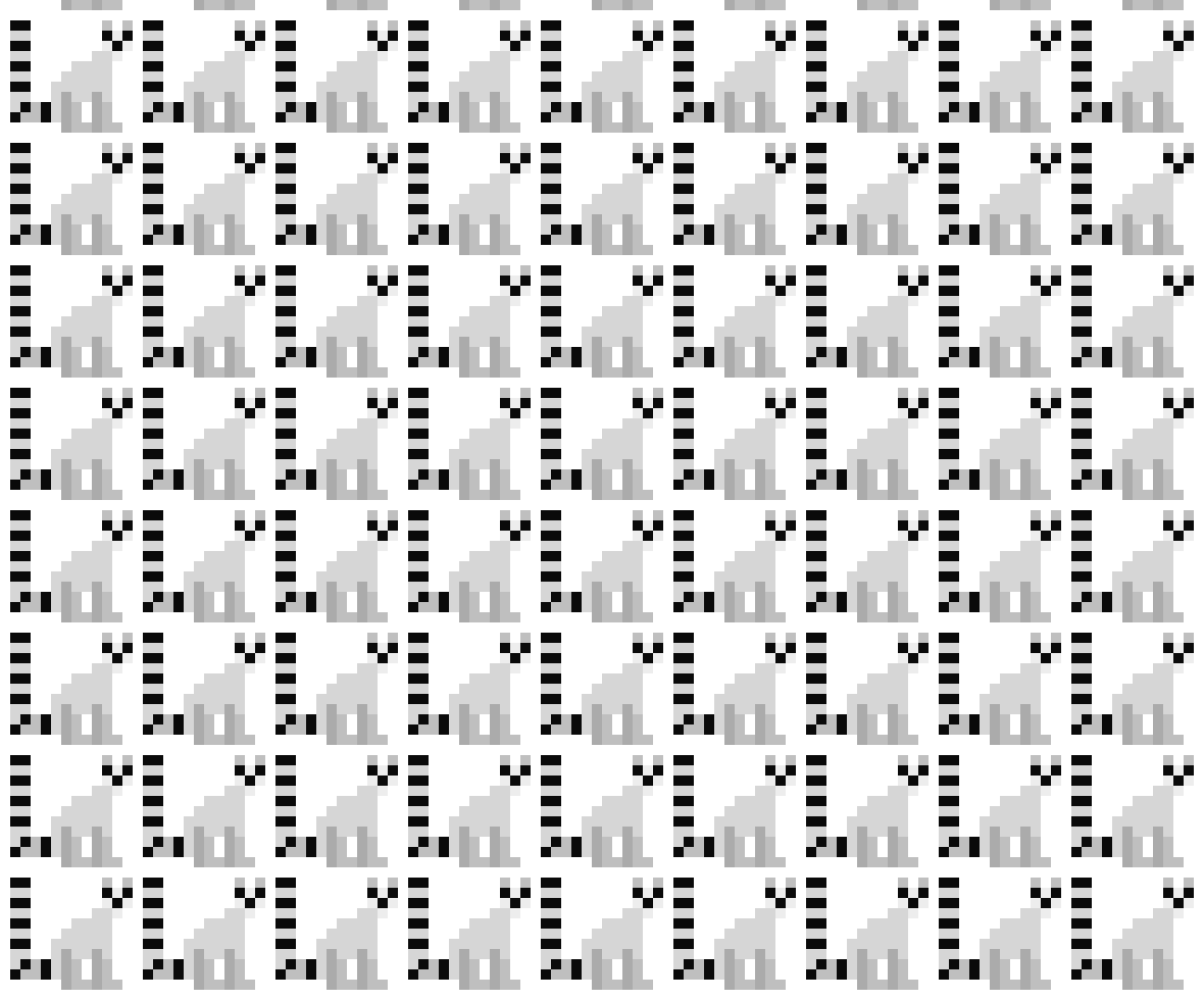 [9664c4] Army of lemurs