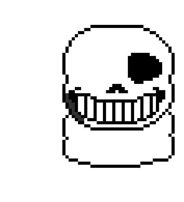 [b9de0d] (save) - ink sans