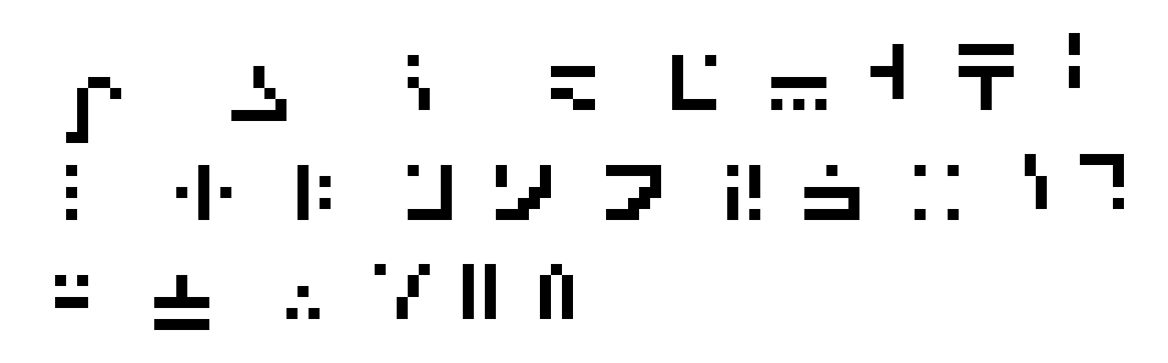 [861fbc] Enchantment Table Font