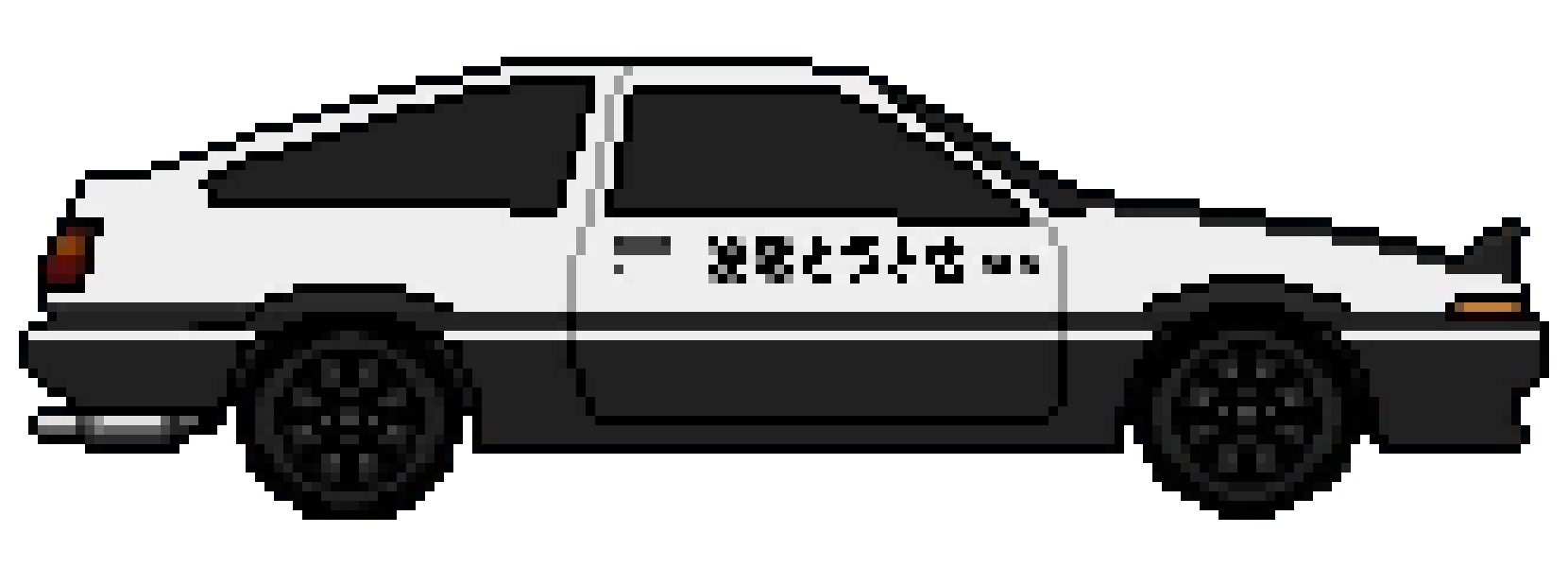[c7128d] Initiad D