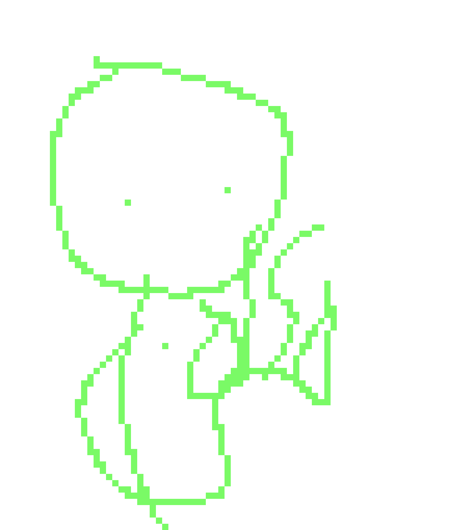[8670e8] IT HASSS TO BE EIDON