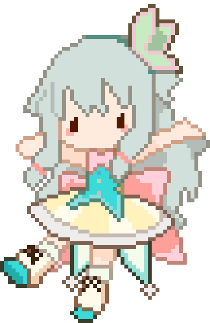 [cbf793] Nene