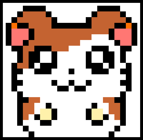 Baby Hamster