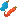 [18fd19] Capsicum Logo R