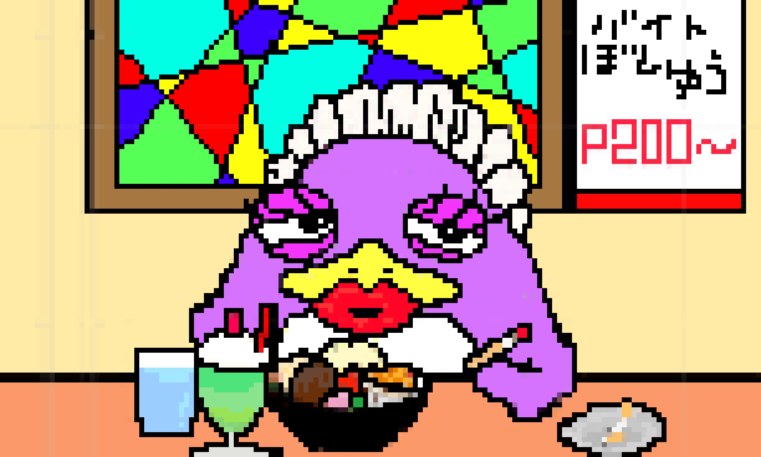 [d24d7c] Untitled