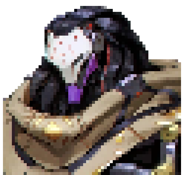 [236914] who is he