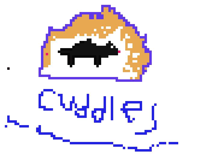 [9664c4] Cuddles
