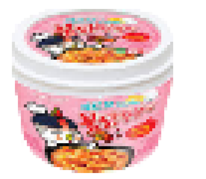 [74530f] ttebokki