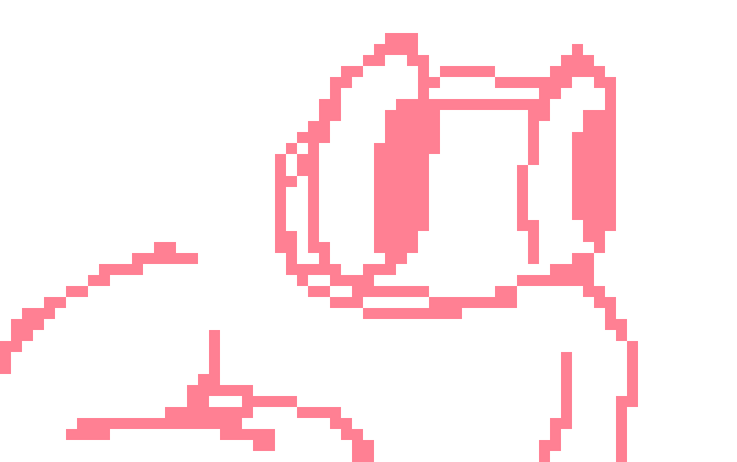 [8048ed] Yo Bro Why Aint These Images Loading???
