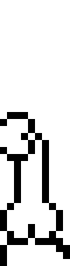 [9664c4] Sans Sprite