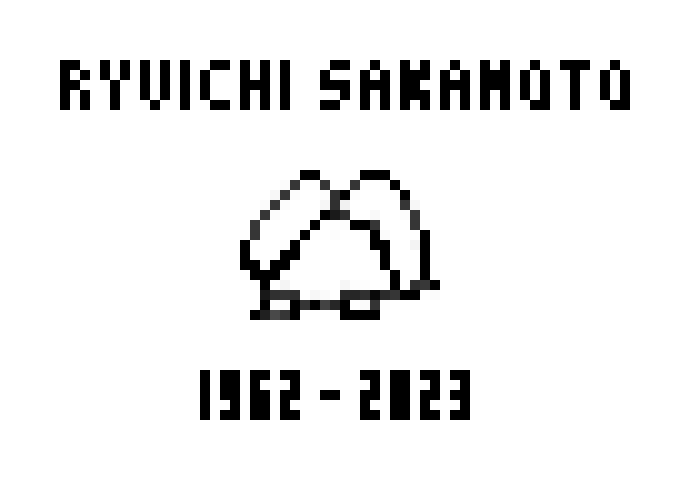 [6b1dd6] Untitled