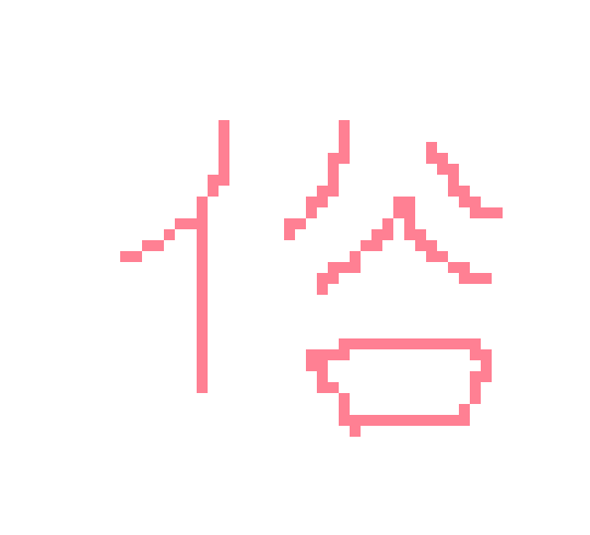 [e2004d] https://ibb.co/3DVQQWq (randomly drops 3 drawings)