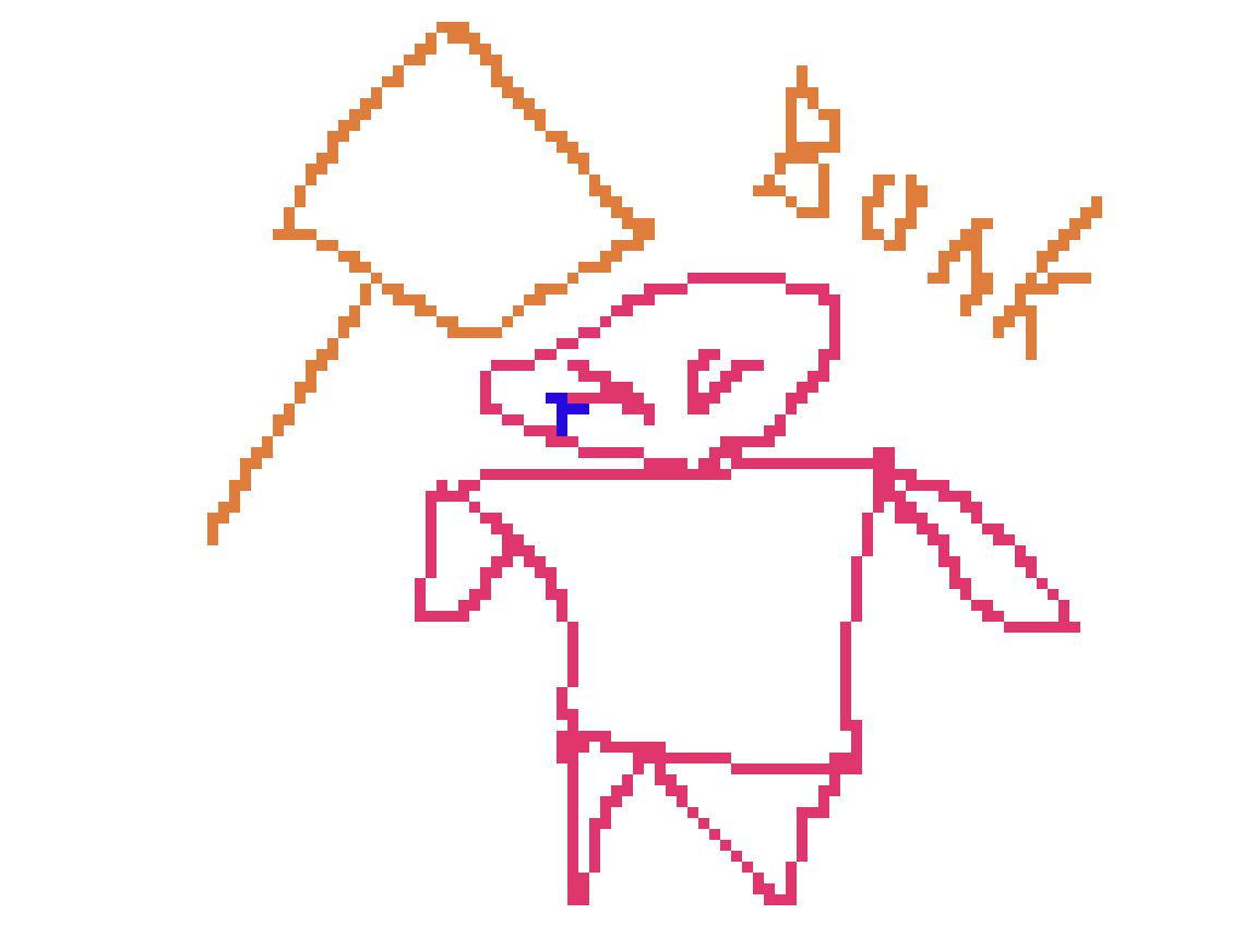 [719865] poor temu pix
