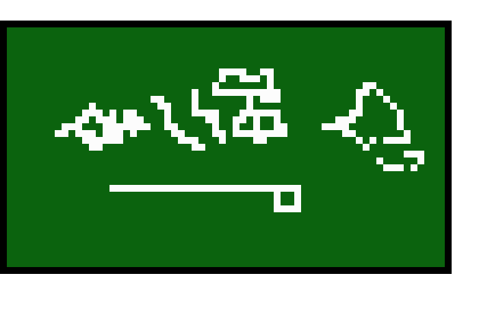 [9664c4] saudi arabiaflag