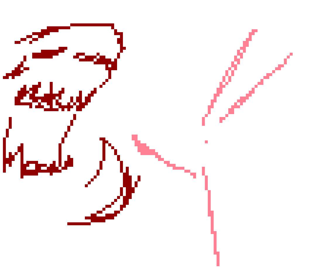 [7a0c0c] holy shit is that a conveniently placed Earthbound Giygas