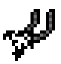[0535a6] Something began to happen to his soul