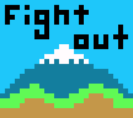 [c0a28a] Fight Out