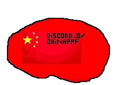 [6a8e92] ChinaPPF