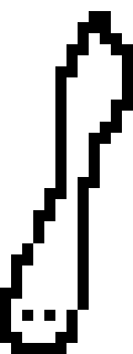 [9664c4] Worm1