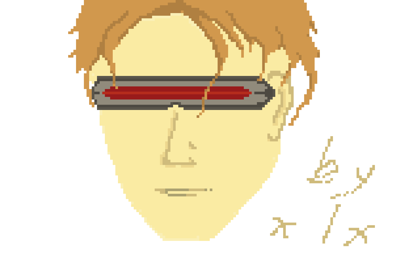 [9664c4] Cyclops