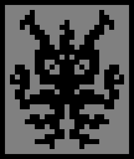 [9664c4] Ink