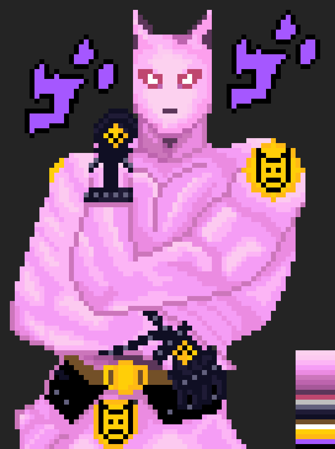 [9664c4] Killer Queen