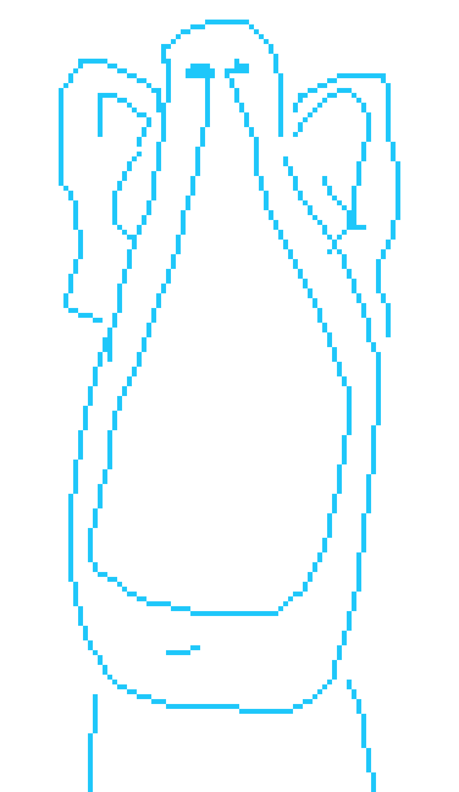 [bc9e51] Pepper